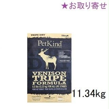 5cb046d1a894524f80dd8587