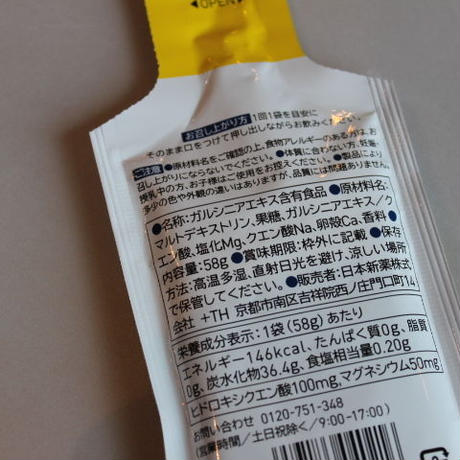 5acf1790ef843f232f000600
