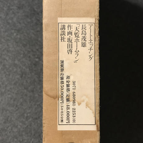5b23abd5122a7d5ffd001566