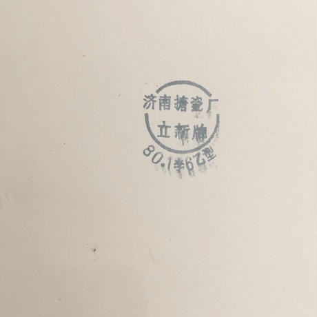 5e7778179df163522a0ab1a2