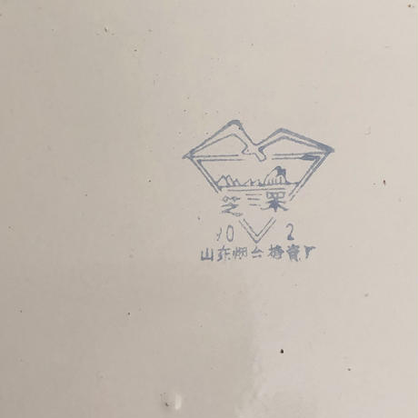 5e7a34089df1636b9a89df2a