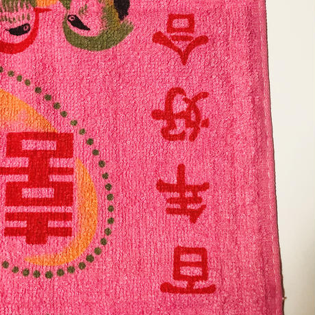 5f55bfe31829cd70c9426512