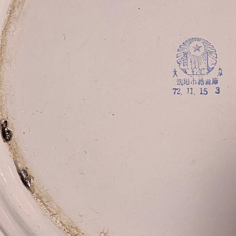 5ecd361734ef0126a005ccd9
