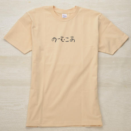5e7975bb9df1635a9439343c