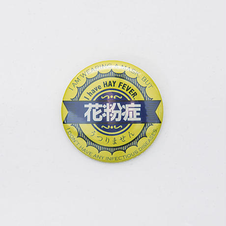 5e7304f49df163164c0ab6c9