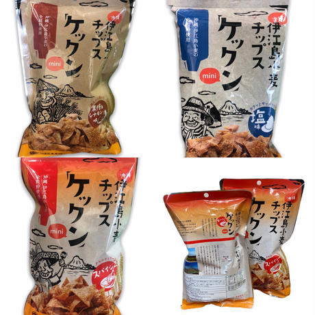 5f4e603cd3f167038ac3c943