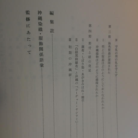 595f14113210d548690053c7