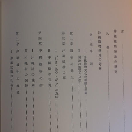 595f14113210d548690053c7