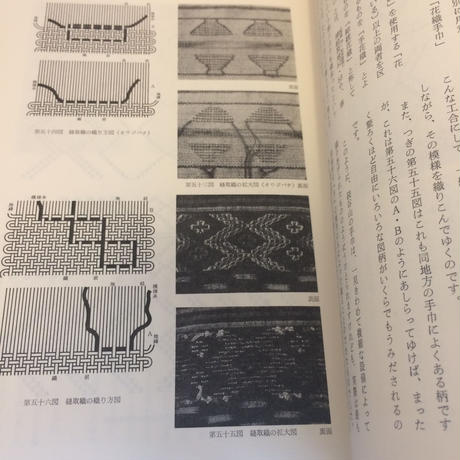 595f14113210d548690053c7