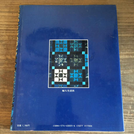 59436697ed05e628e40074e3