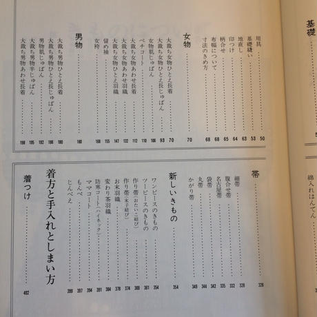 595f1420f22a5b1229005883