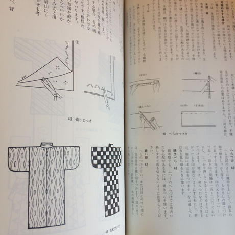 595f1420f22a5b1229005883
