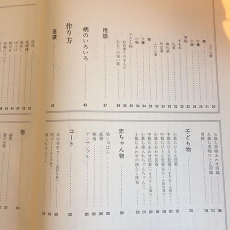 595f1420f22a5b1229005883
