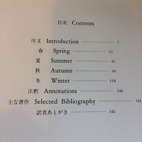 59378b31b1b619580b007865