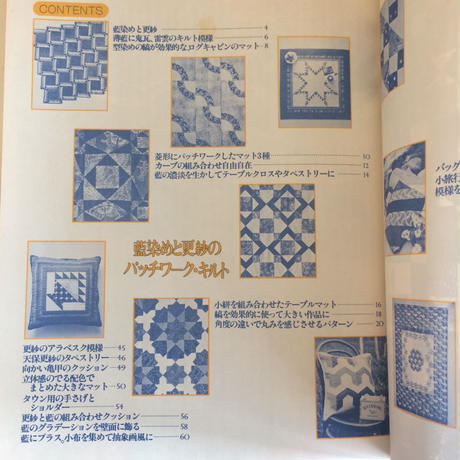 59436697ed05e628e40074e3