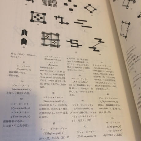 595f14113210d548690053c7