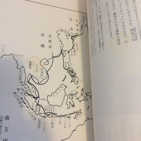 595f14113210d548690053c7