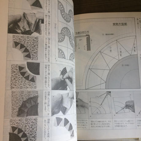 59436697ed05e628e40074e3