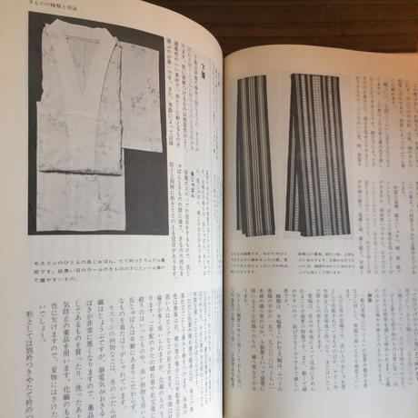 595f1420f22a5b1229005883