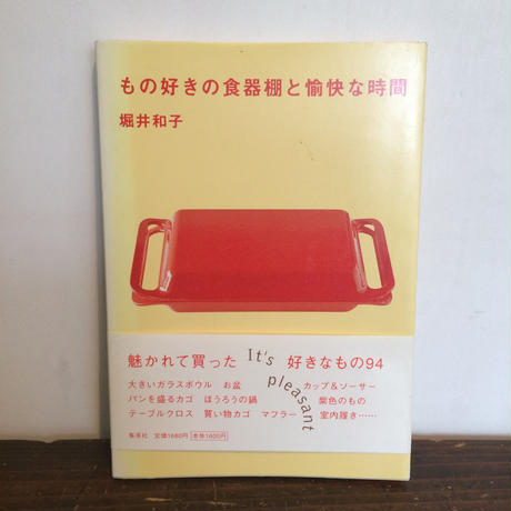 5b19ecde5496ff205a0011a6