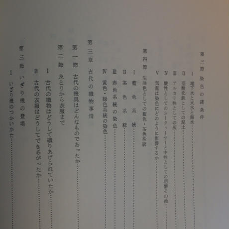 595f14113210d548690053c7