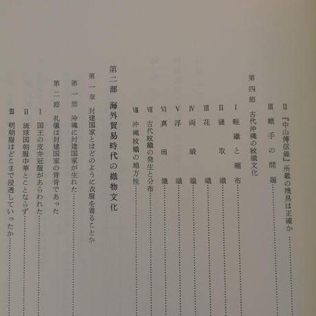 595f14113210d548690053c7