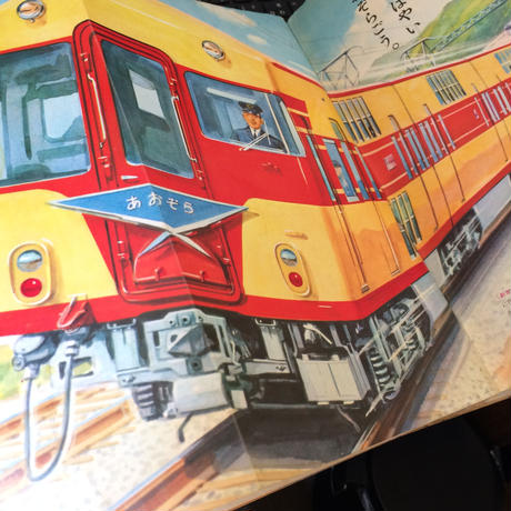 58afa27410031513a6006e9a