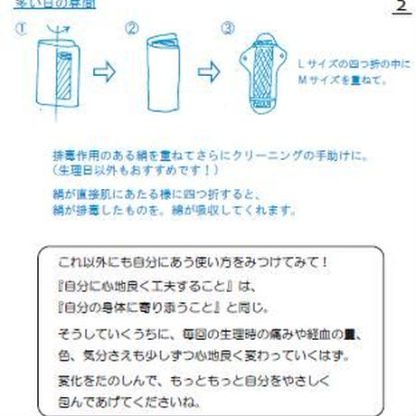 54faea093bcba9b396001105