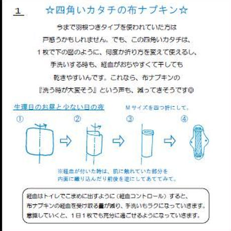 54faea093bcba9b396001105