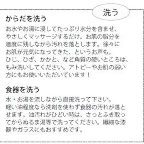 54fdbf0a3cd4822d39001611