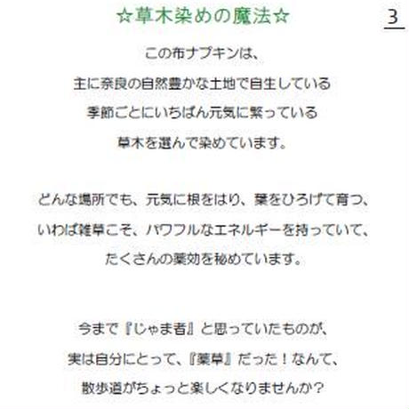 54faf194391bb3a279001b14