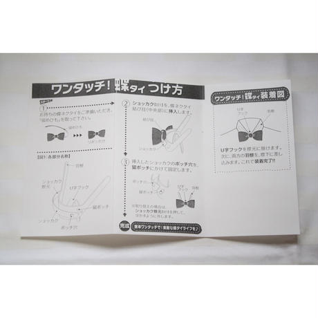 5a02796c428f2d261b000557
