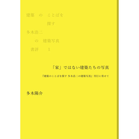 5f11298913a48b0a88b0282f