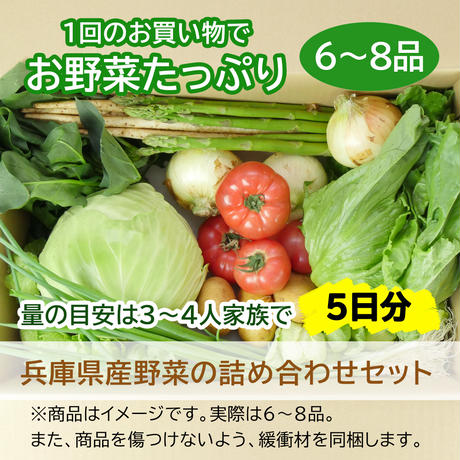 5acb5fe2ef843f2481000f47