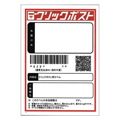 5ef7ffb8d3f167071117d18e