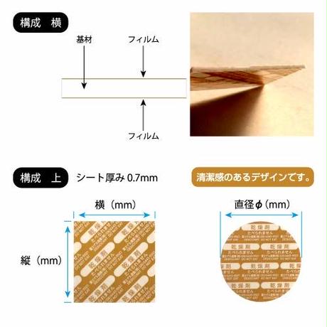 5ef2d94ed26fa5676e3fc673