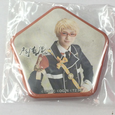 博多藤四郎 Stores