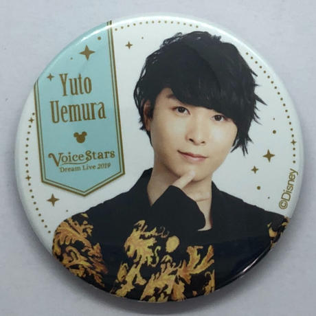 声の王子様 Stores