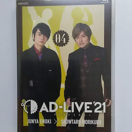 Stores Ad Liveの検索結果