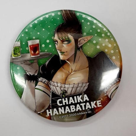 花畑チャイカ Stores