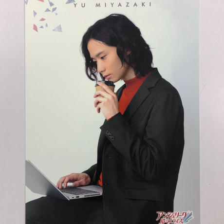 Stores ルミナライズの検索結果