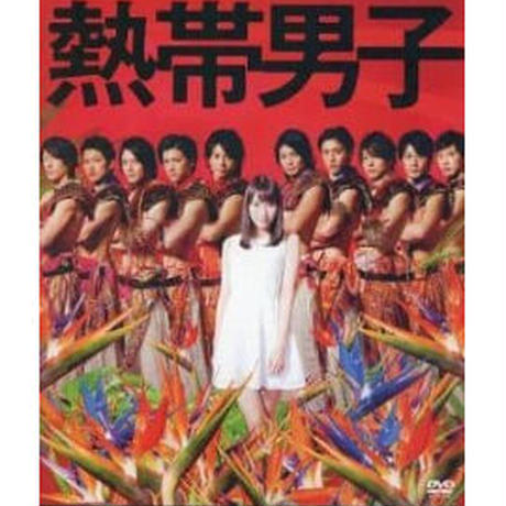 根本正勝 Stores