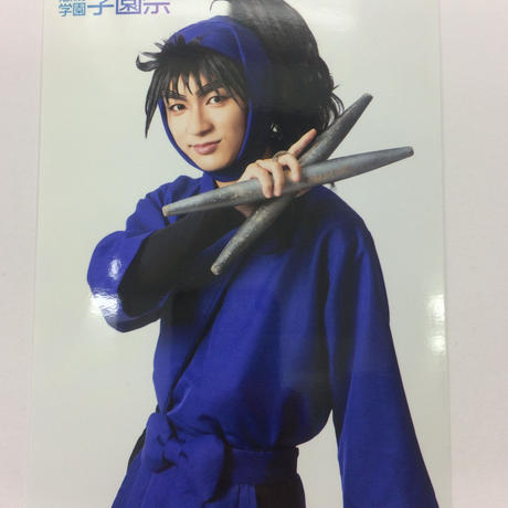 Stores 忍たま乱太郎の検索結果