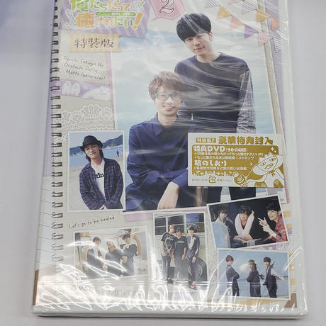 大王グループ Stores