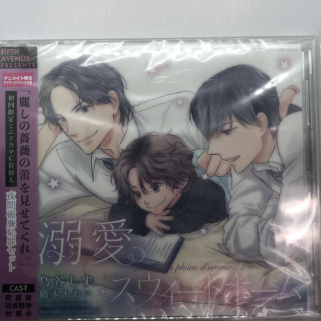 阿部敦 Stores 阿部敦 Stores