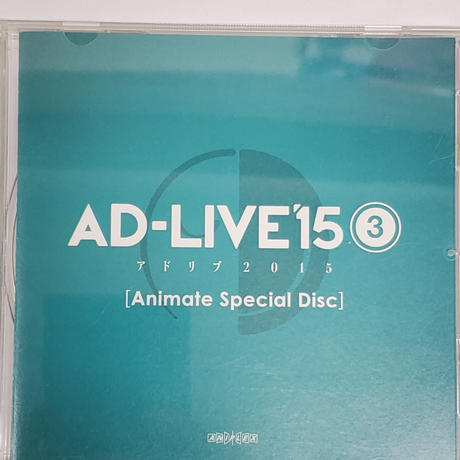 Stores 梶裕貴の検索結果