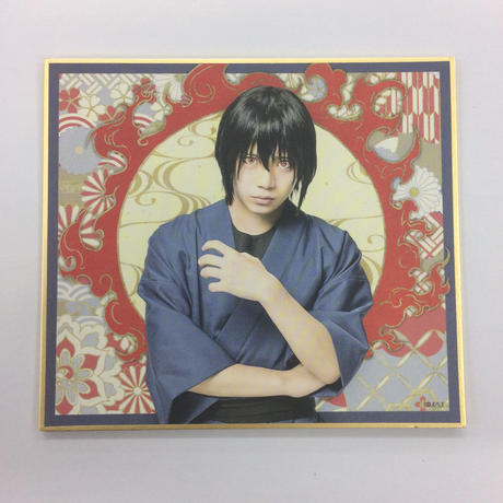 贈り物 炎ステ コンプリートセット 新門紅丸 アイドル Hlt No