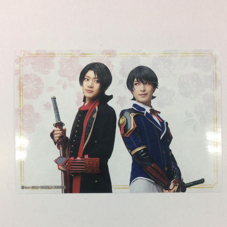 Stores 阪本奨悟の検索結果