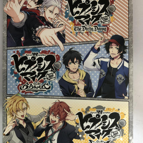 速水奨 Stores 速水奨 Stores