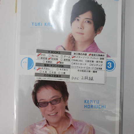 Stores Ad Liveの検索結果